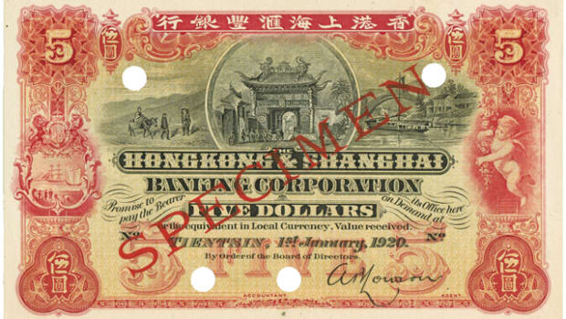 Uncirculated Hong Kong & Shanghai Banking Corp. $5 specimen of Tientsin. Same design as P-S381 but carries a 1920 date instead of a 1907. In UNC it has an estimate of A$2,800.