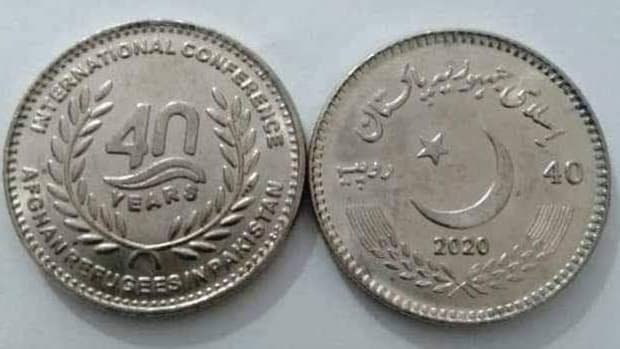 Pakistan_Afghanistan_Refugees_2020_coin