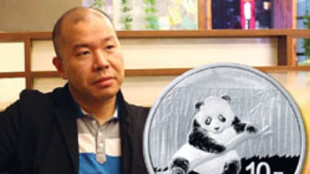 Artist Rocky Zhao is the designer of the 2014 Panda.