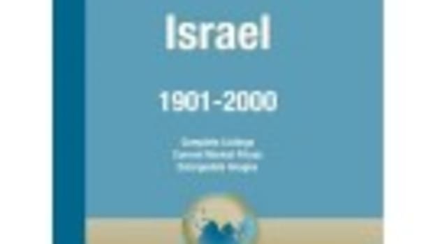 2012 Coins of the World 1901-2000: Israel