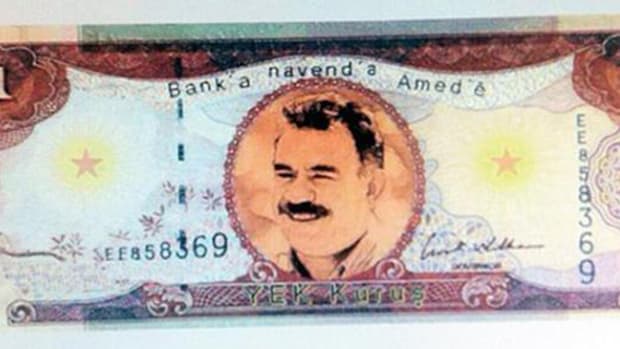 An image supposed to be that of the PKK's currency.
