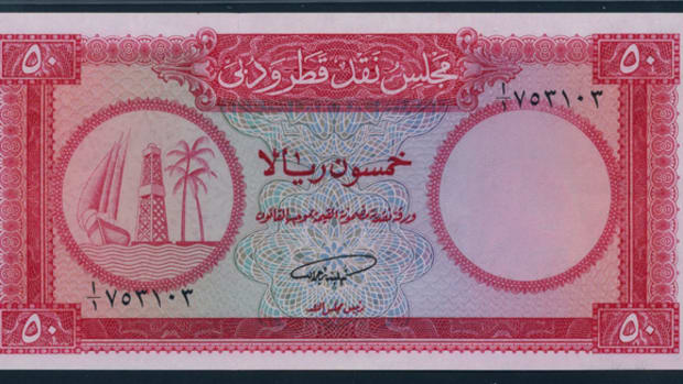 Highest price of $77,832 from the Bruce Smart collection went to this Qatar & Dubai Currency Board first issue 50 riyals, P-5, graded PMG 65EPQ.