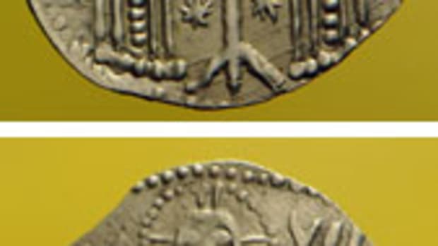 Coins excavated in or originating from Bulgaria prior to 1750 are now subject to severe import restrictions to the United States.