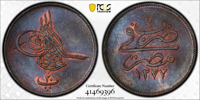 SARC is the place to look for the best coins of Tibet and Egypt, but did you know that in Internet Auctions they are offering an abundant array of coins from European countries and other parts of the world, in high grades and often in that sweet spot under $100 to satisfy the budget minded collector?