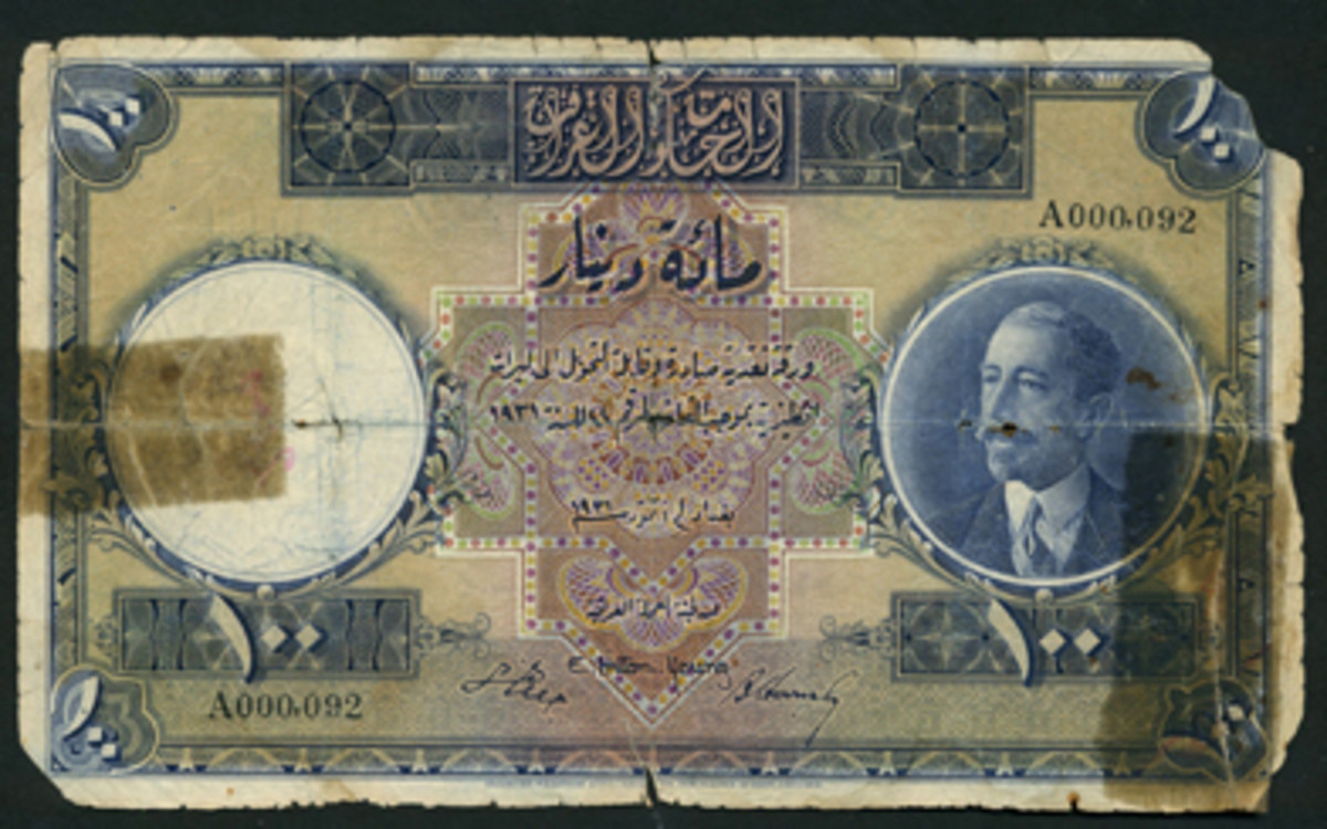 It may have had a hard life but this Iraq 100 dinars of King Faisal I from 1931, P-6, is super rare as an issued note.