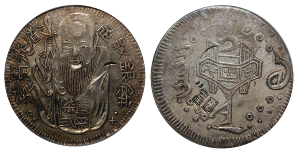 Top selling Old Man dollar sold for $34,064. Image courtesy Spink China.