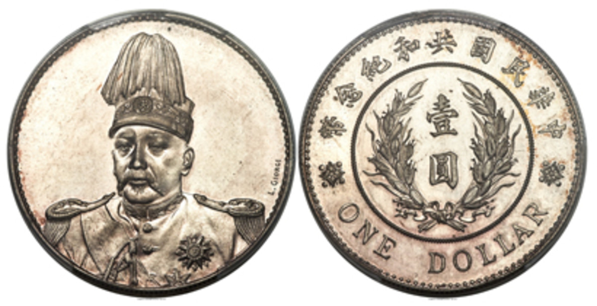  Rare silver Chinese Republic pattern dollar of 1914 signed “L. Giorgi” (KM-Pn28) that sold for $77,675 at Heritage Auctions recent Hong Kong sale. (Images courtesy and © www.ha.com)