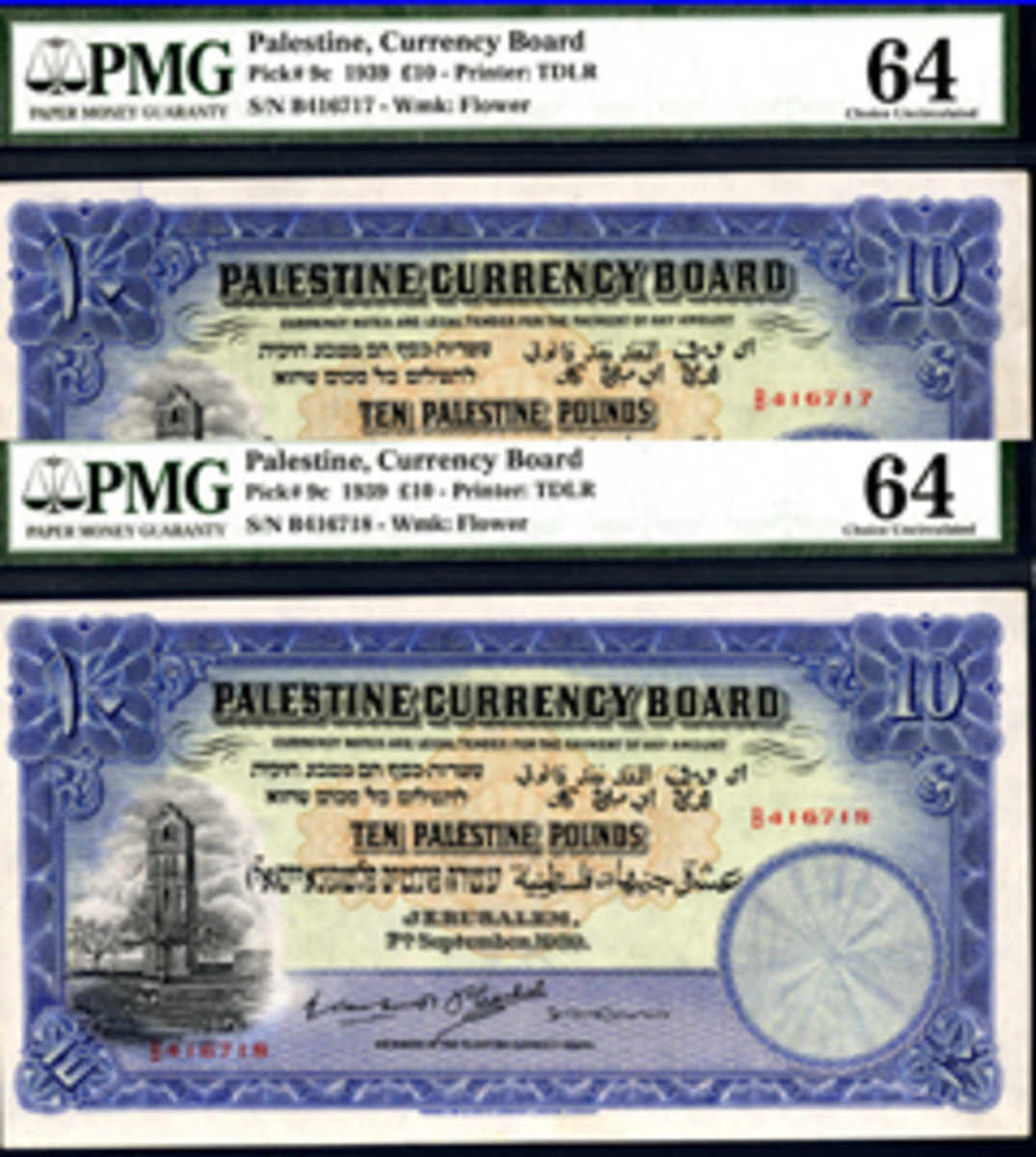 The sequential pair of Palestinian 1939 £10s in Choice Uncirculated.