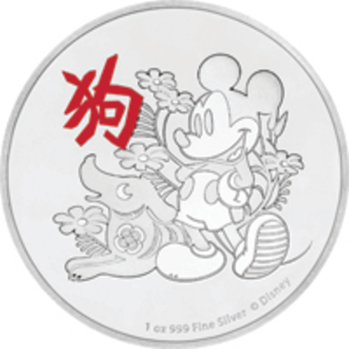  Mickey Mouse features on this first Disney-licensed lunar $2 from Niue courtesy of New Zealand Mint. (Image courtesy Melbourne Mint)