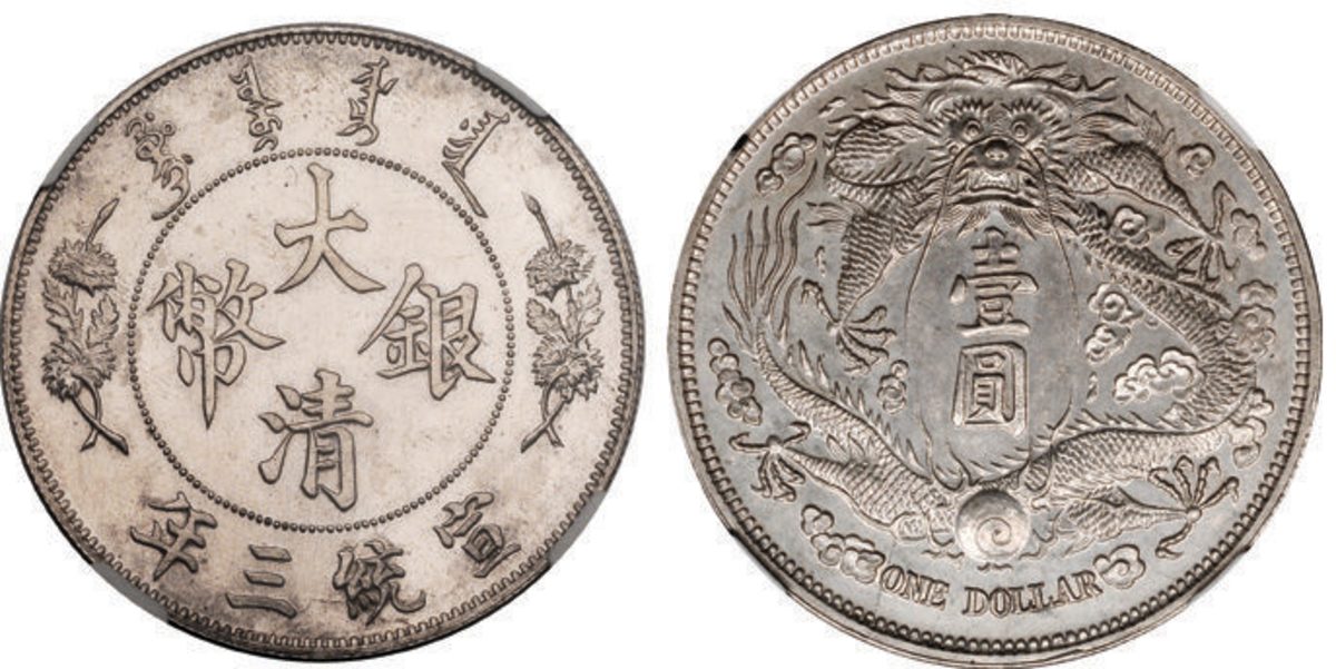 CHINA. Silver Long-Whisker Dragon Dollar Pattern, Year 3 (1911). Tientsin Mint, by L. Giorgi. NGC SPECIMEN-65. Ex: Kann Collection & Chang Plate Coi