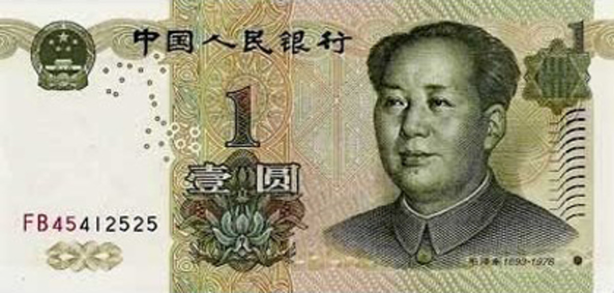 China announced it is phasing out its one-yuan bank note in favor of a coin version.