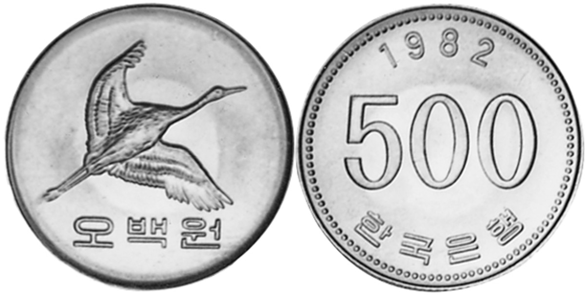 South Korean coins are on their way out.