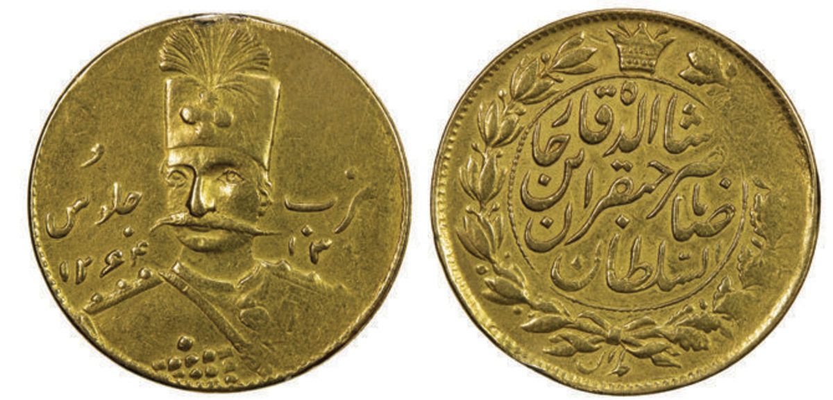This Iranian gold toman of Nasir al-Din Shah who ruled from 1848 to 1896 displays only a partial date of issue above the shoulder, though the accession year remains full and clear above his left.