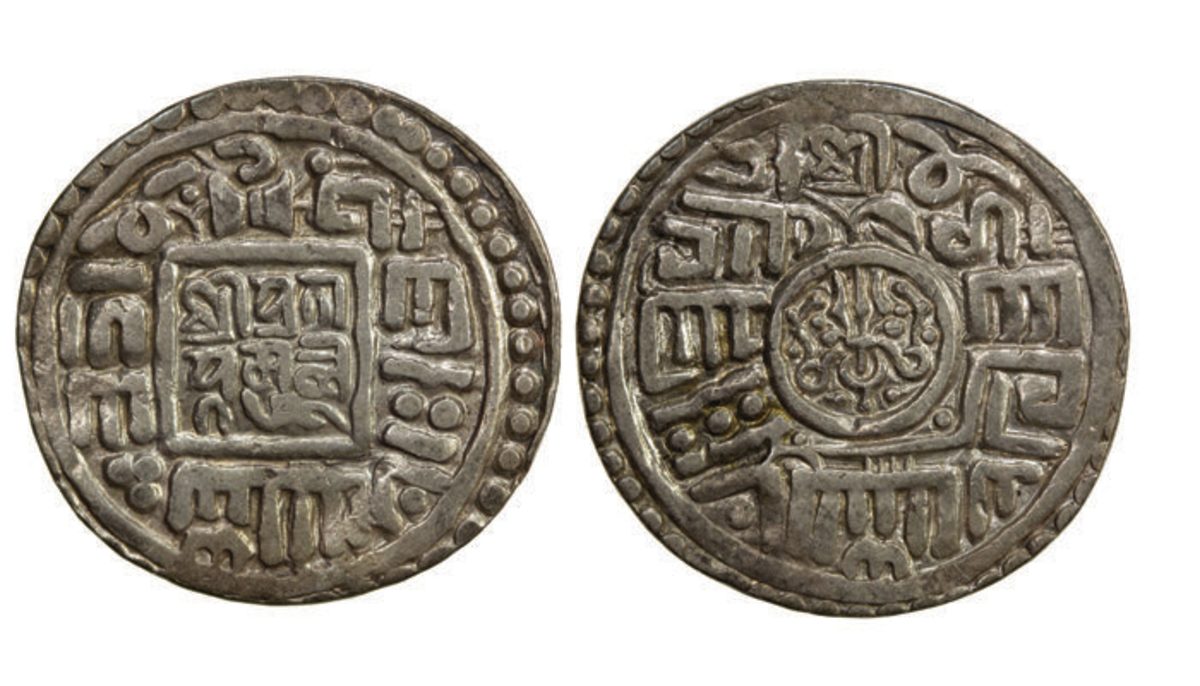 Competitive bidding drove this Kingdom of Kathmandu silver mohar from the Nepal region up to $202.30, with the juice.