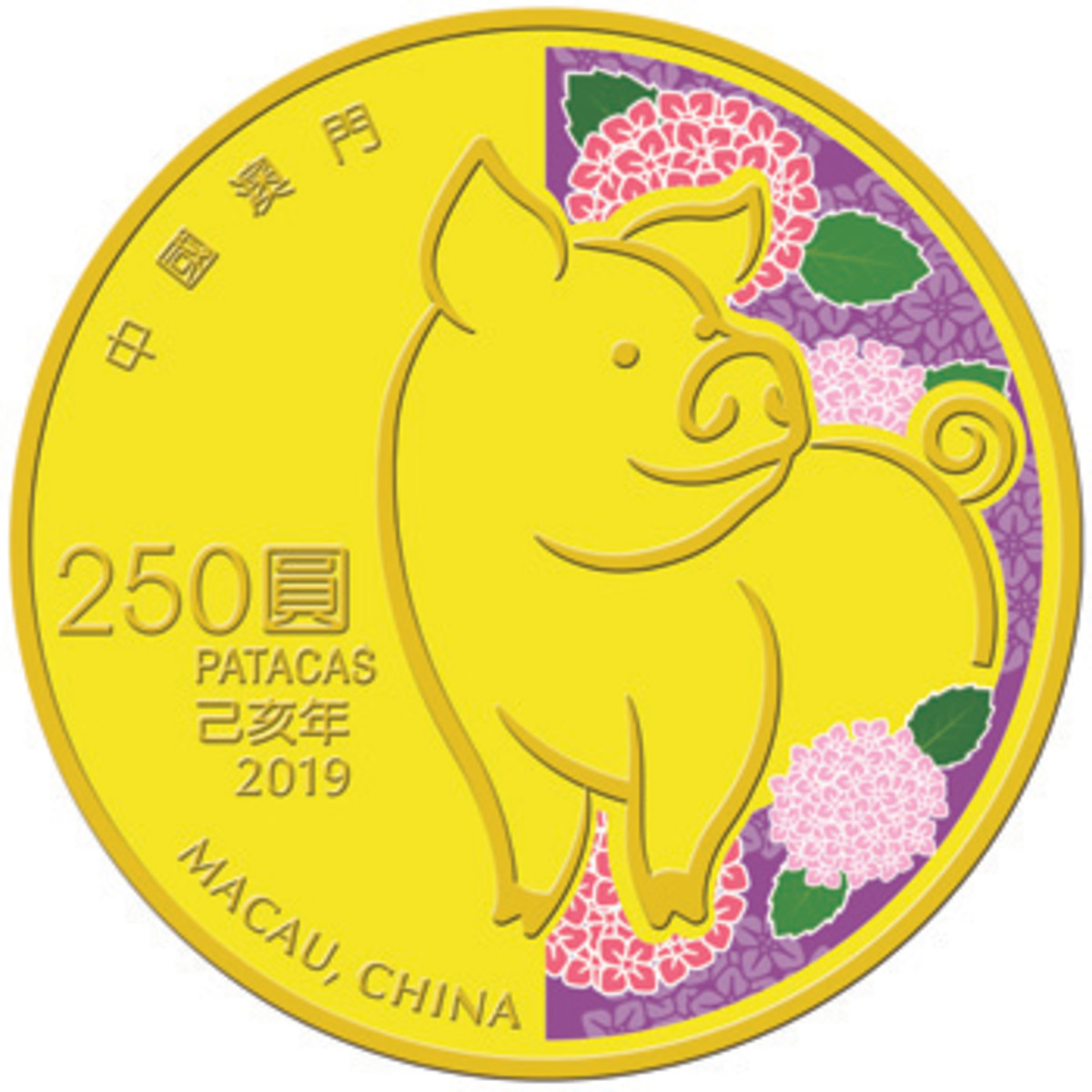  Common reverse of Macau’s colorized YoP coins as shown by the gold 250 patacas. (Image courtesy Singapore Mint)