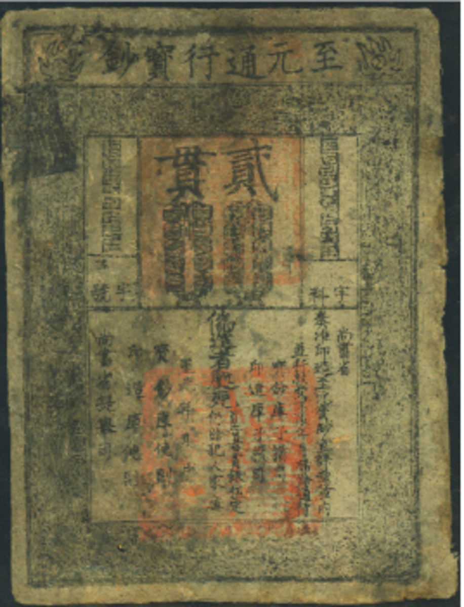  Yuan Dynasty 2 Kuan, circa 1335-40, commanded $43,200. (Image courtesy and © Heriteage Auctions, www.ha.com)