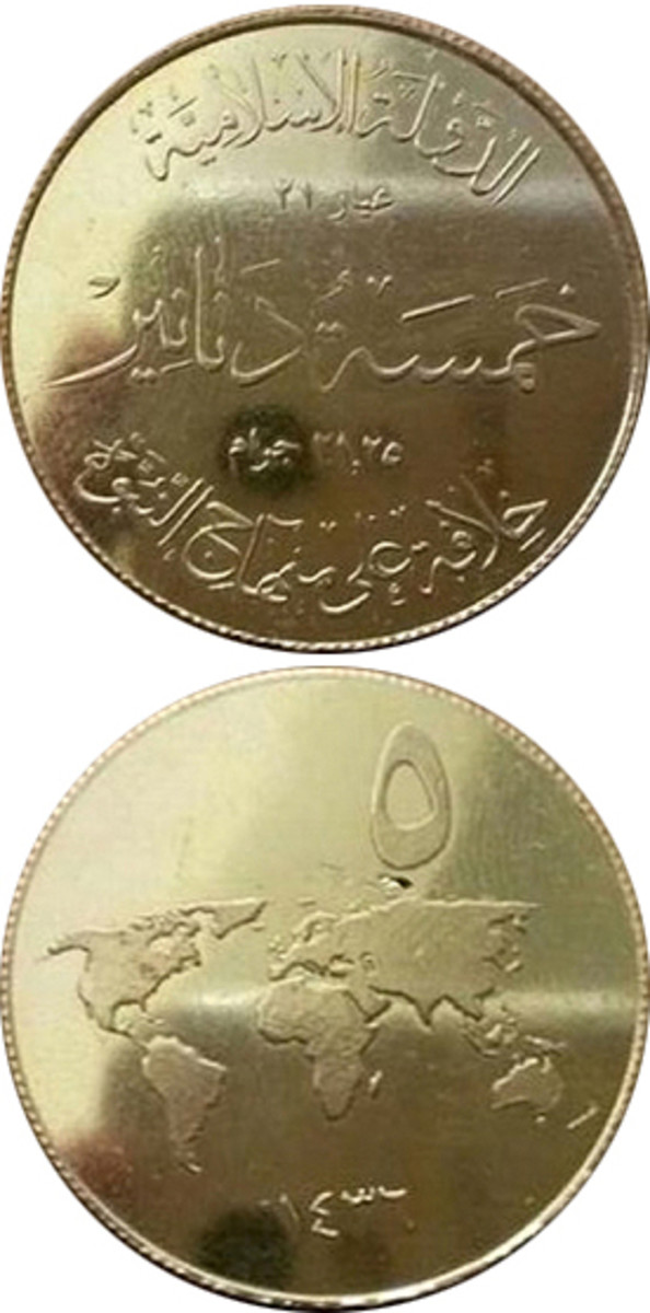 ISIL announced it has recently begun to issue gold coins for circulation, particularly to be used to purchase oil from them.