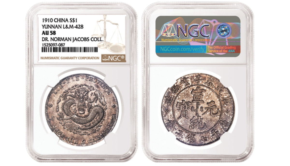 This Chinese 'Spring Dollar' realized a whopping $660,00 at auction. (Images courtesy Numismatic Guaranty Corporation.)