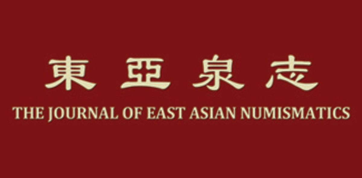 Journal of East Asian Numismatics