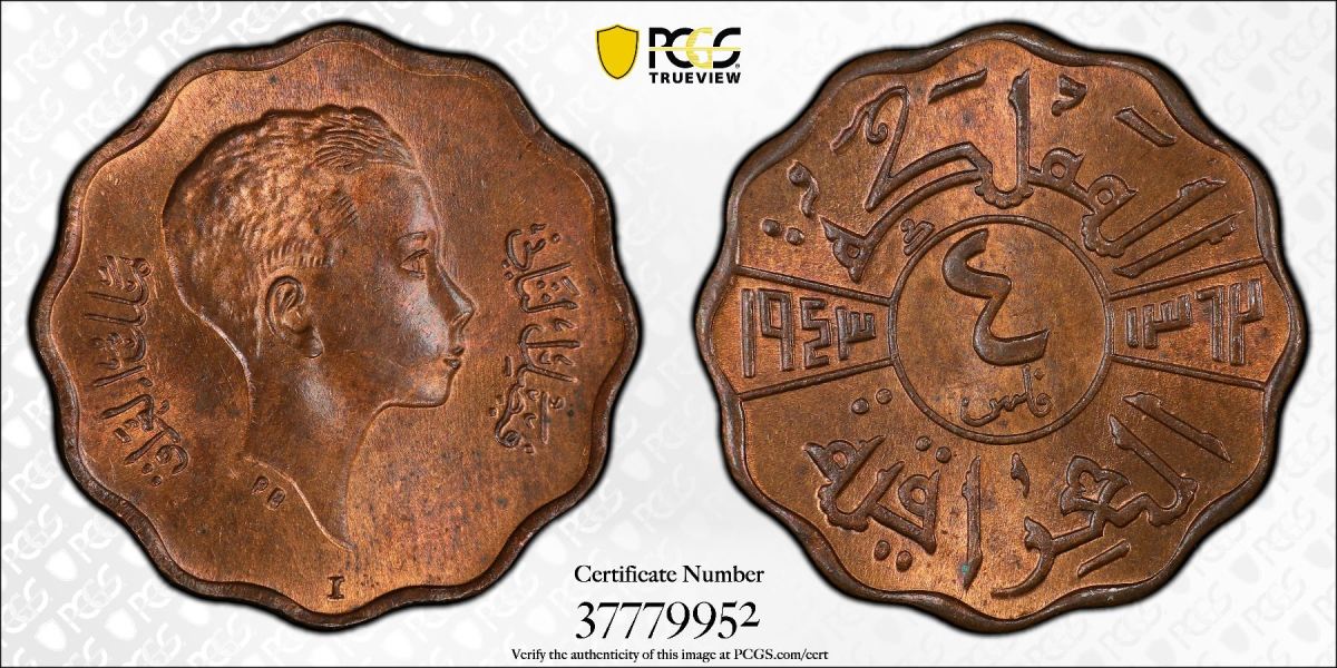 The young Faisal II is featured on this 1943 AH1362 copper 4 Fils graded MS64 by PCGS. This beautiful example realized just over its top-end estimate selling for about $310.