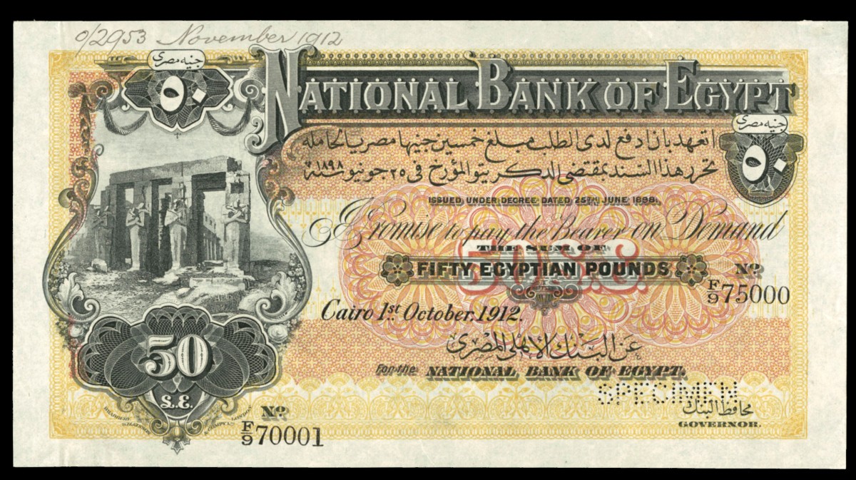 Egyptian notes are running hot these days. This should continue to be the case at the Knight sale where a 50 pounds specimen of 1 October 1912 (P-5s) will head to the block. Joel Shafer is considering assigning it a Choice XF/AU grade. The Standard Catalog of World Paper Money indicates it is available solely as a specimen and gives a valuation of $15,000 in UNC.
