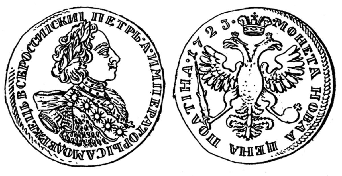 1723 poltina (50 kopecks).