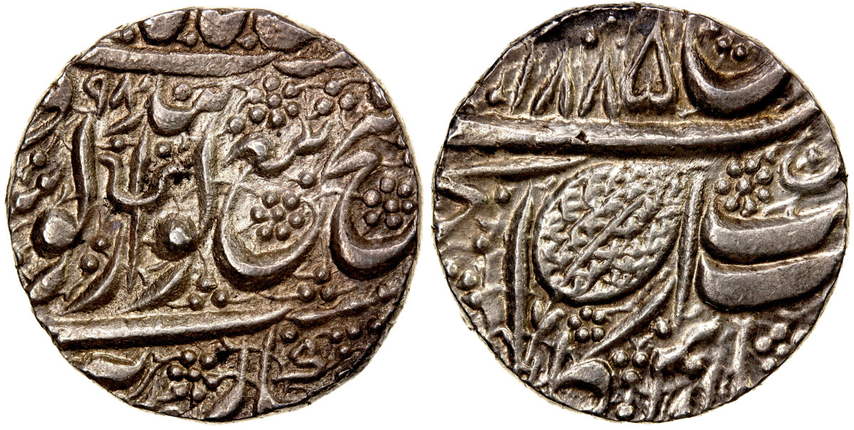 A lovely AU silver nanakshahi rupee of Amristar, KM22.5 from the Jess A. Yockers Collection.