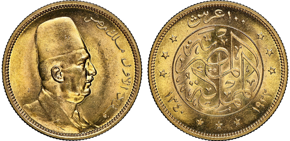 One of the earliest coins issued for the Kingdom of Egypt under Fuad I, this gold 100 piastres dated AH1340-1922 is a very difficult coin to find above MS63. This lovely example is tied for finest known certified example at MS65.