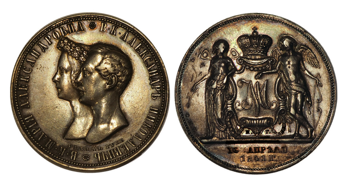 Royal Marriage Commemorative Rouble, 1841. Reeded edge. Dav. 288A, Bitkin-898, Sev-3370. EF, cleaned long ago and now retoning in shades of pale gold and violet. Seldom offered. Ex: Charles Wyatt.