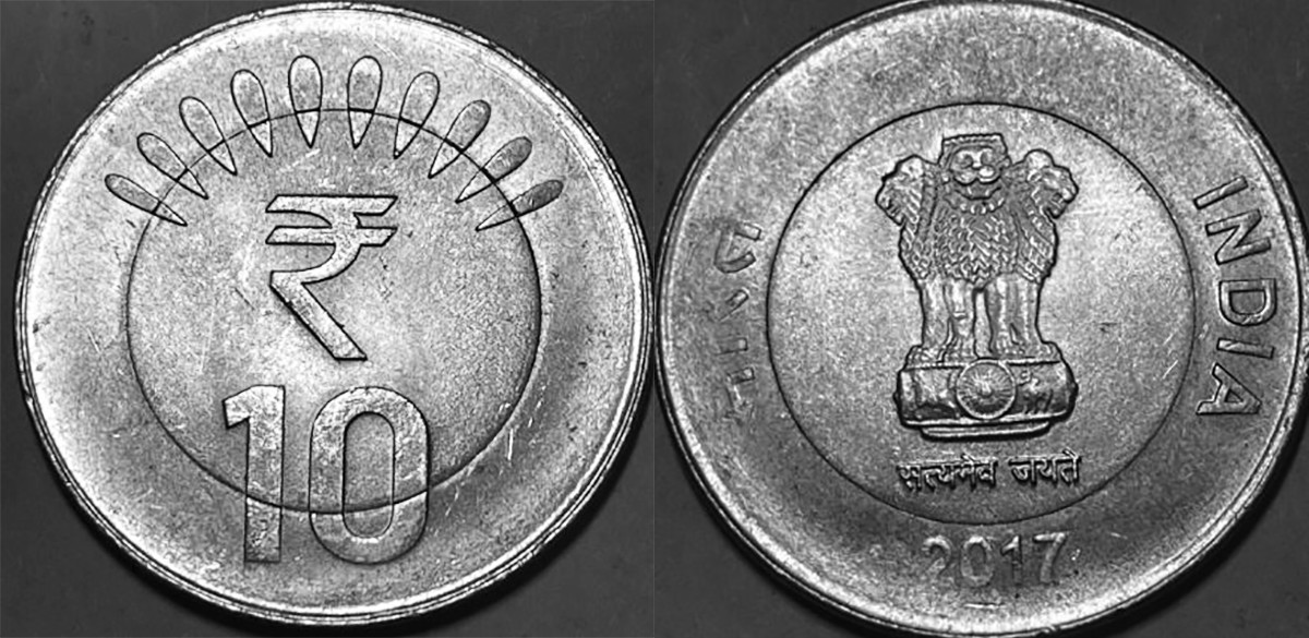 India continues to have problems getting the public to accept its circulating 10-rupee (₹10) coins.