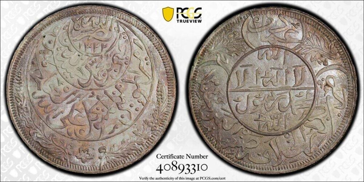 YEMEN: Yahya b. Muhammad, 1904-1948, AR riyal, San'a, AH1344, Y-7, a fantastic quality example! PCGS graded MS66. Estimated at $150 to $200