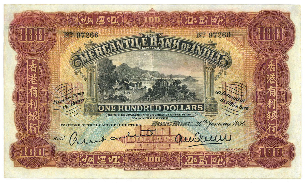 Obverse of a Mercantile Bank of India $100 issued in 1956. This design was issued from 1912 to 1960, a run of 48 years!