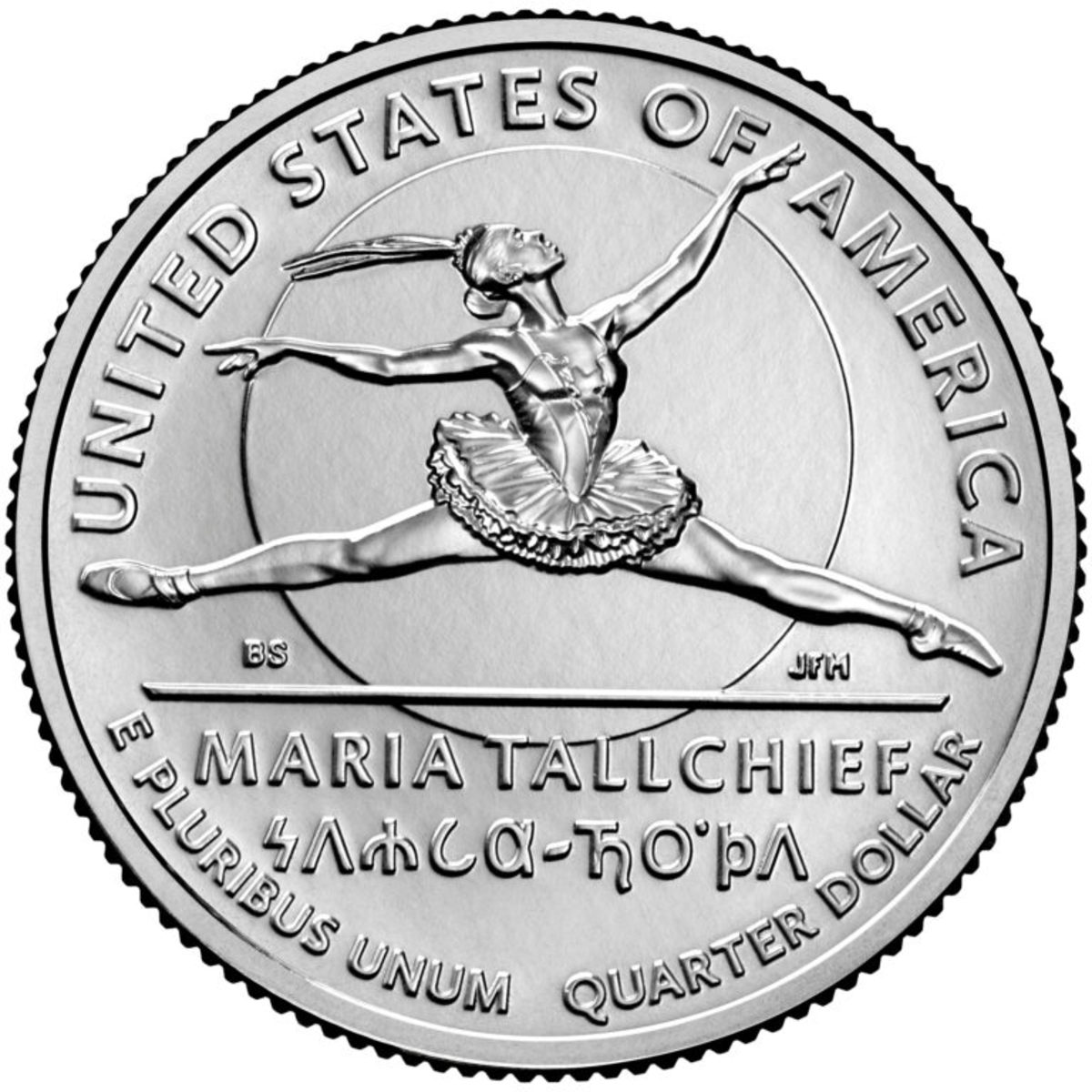 Reverse of the 2023 Maria Tallchief quarter. (Image courtesy United States Mint.)