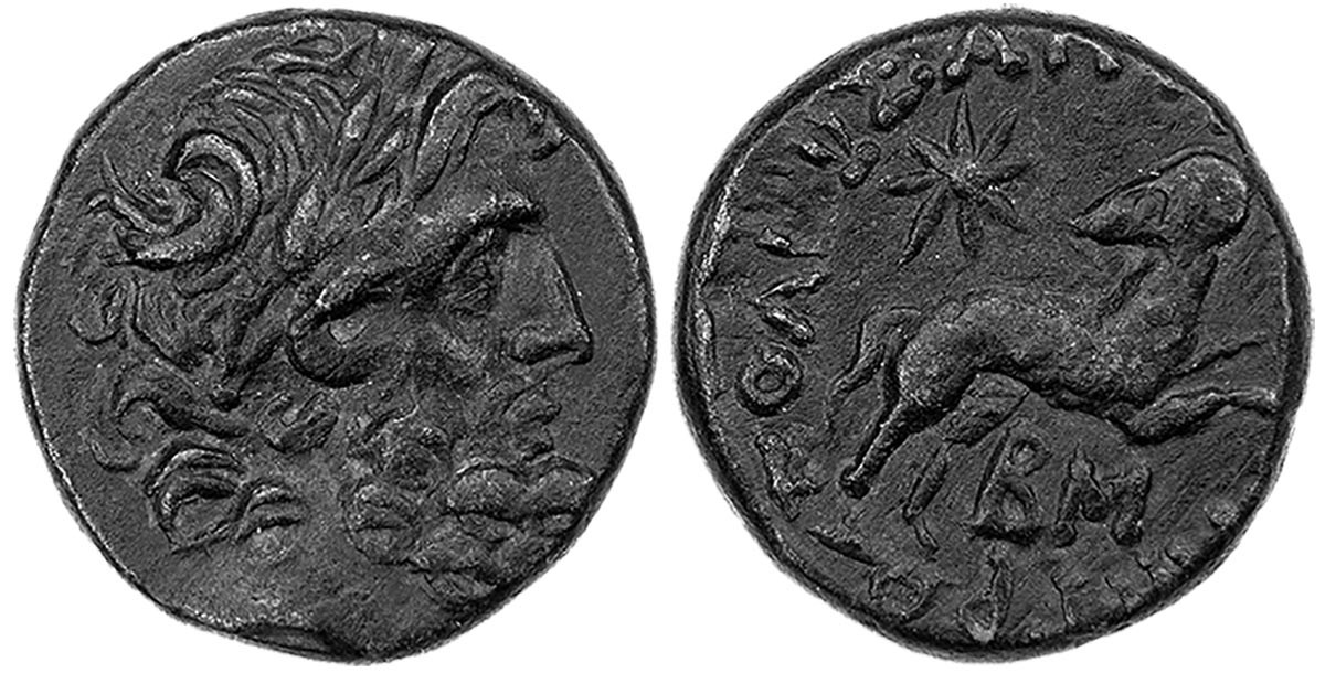 This coin of Roman Antioch in Syria with a reverse image of Aries is understood to symbolize to ancient astrologers that a new king would be born when the moon passed in front of Jupiter.