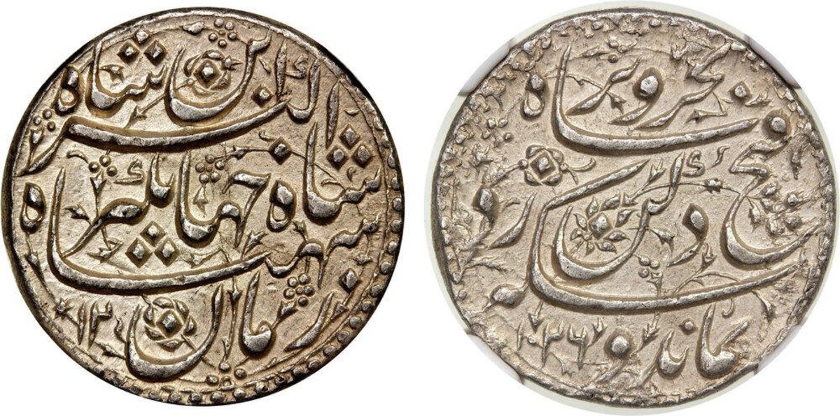 LOT 730 MUGHAL: Jahangir, 1605-1628, AR rupee (11.44g), Mandu, AH1026 year 12, KM-149.19, "fath-e dekkan" ("victory over the Deccan") commemorative, with the special couplet that translates as "the coin of the victory over the Deccan, struck at Mandu by the Shah of the Land and the Sea // the emperor of the time, Shah Jahangir, son of Shah Akbar"; wonderful example, without any testmarks, bold strike, NGC graded AU55, RRR Estimate: $15,000-$20,000