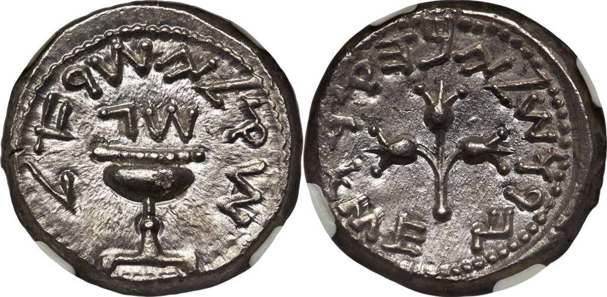 A 66-70 A.D. shekel. (Image courtesy of Heritage Auctions)