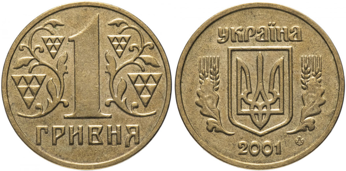 Ukraine will be replacing its coins and bank notes despite the economy being interrupted by an invasion. 
