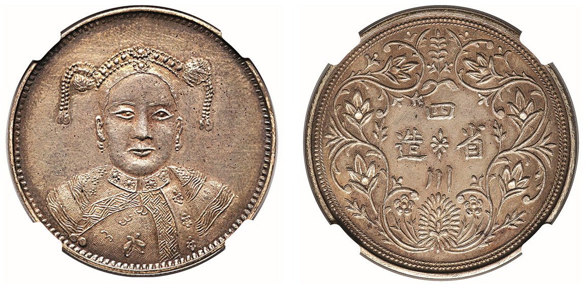  MS62 NGC, Kann-B27 “Empress Dowager” fantasy dollar