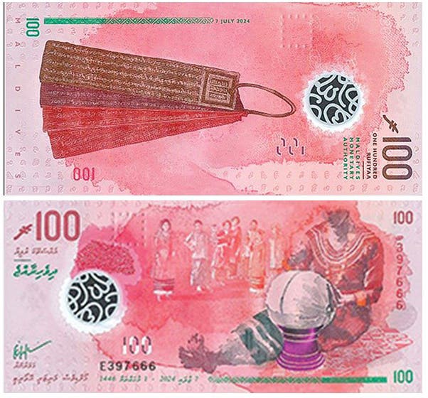 What’s New in NumisMaster
