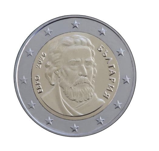 Bulgaria to Adopt the Euro in 2026