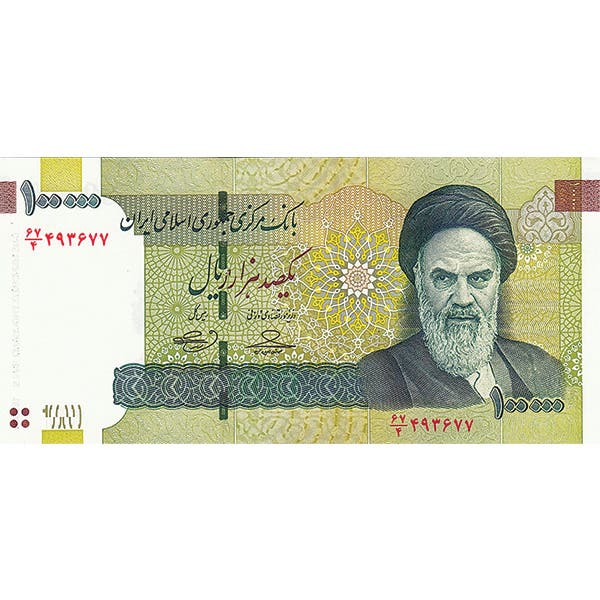 Inflation Impacts Iran’s Currency