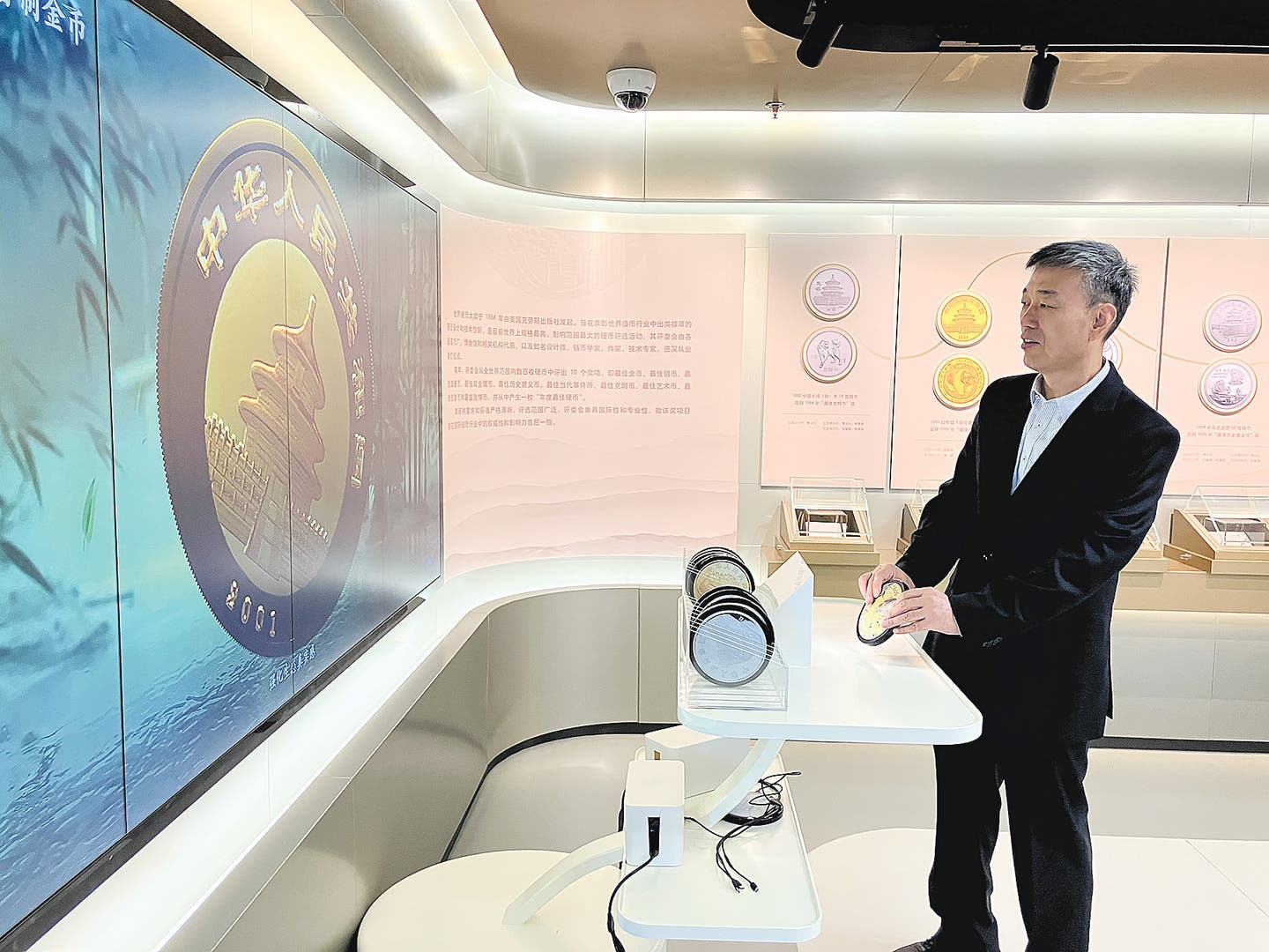 Numismatic News and NumisMaster Visit China!