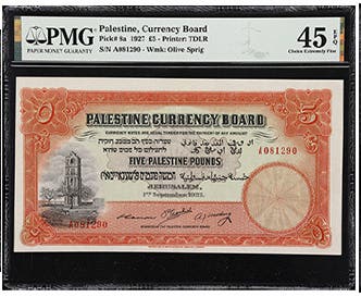 Stack’s Bowers Galleries Announces the Olive Sprig Collection of Palestine Paper Money