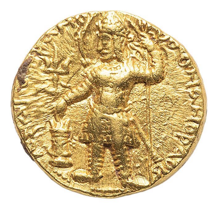 Around the World: Kushan Coin Find at UNESCO