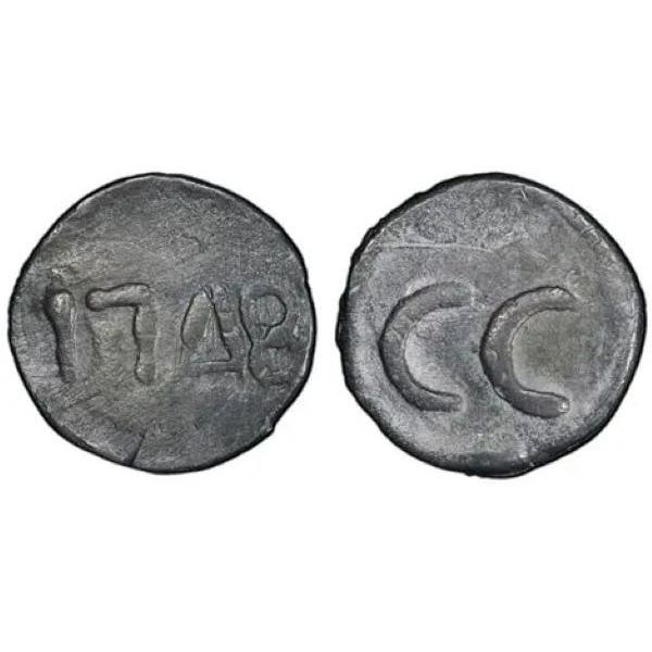 CoinClinic: Communion Tokens