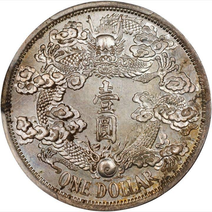 Stack’s Bowers & Ponterio’s April 2026 Hong Kong Auction Delivers Outstanding Results