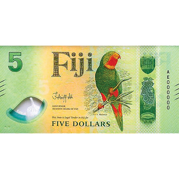 What's New in NumisMaster: April 2026 - Bank Note Edition