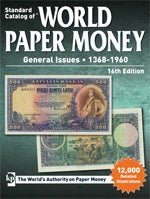 scwpmgen-150.jpg