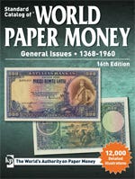 scwpmgen-150.jpg