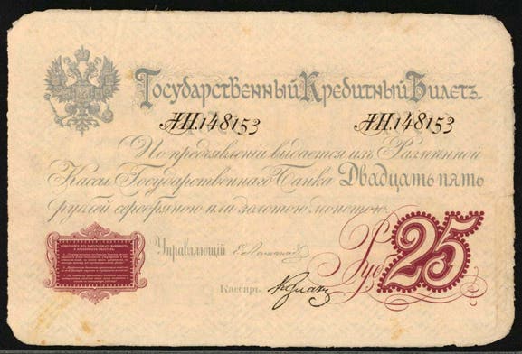 stacksbowersana-2.jpg